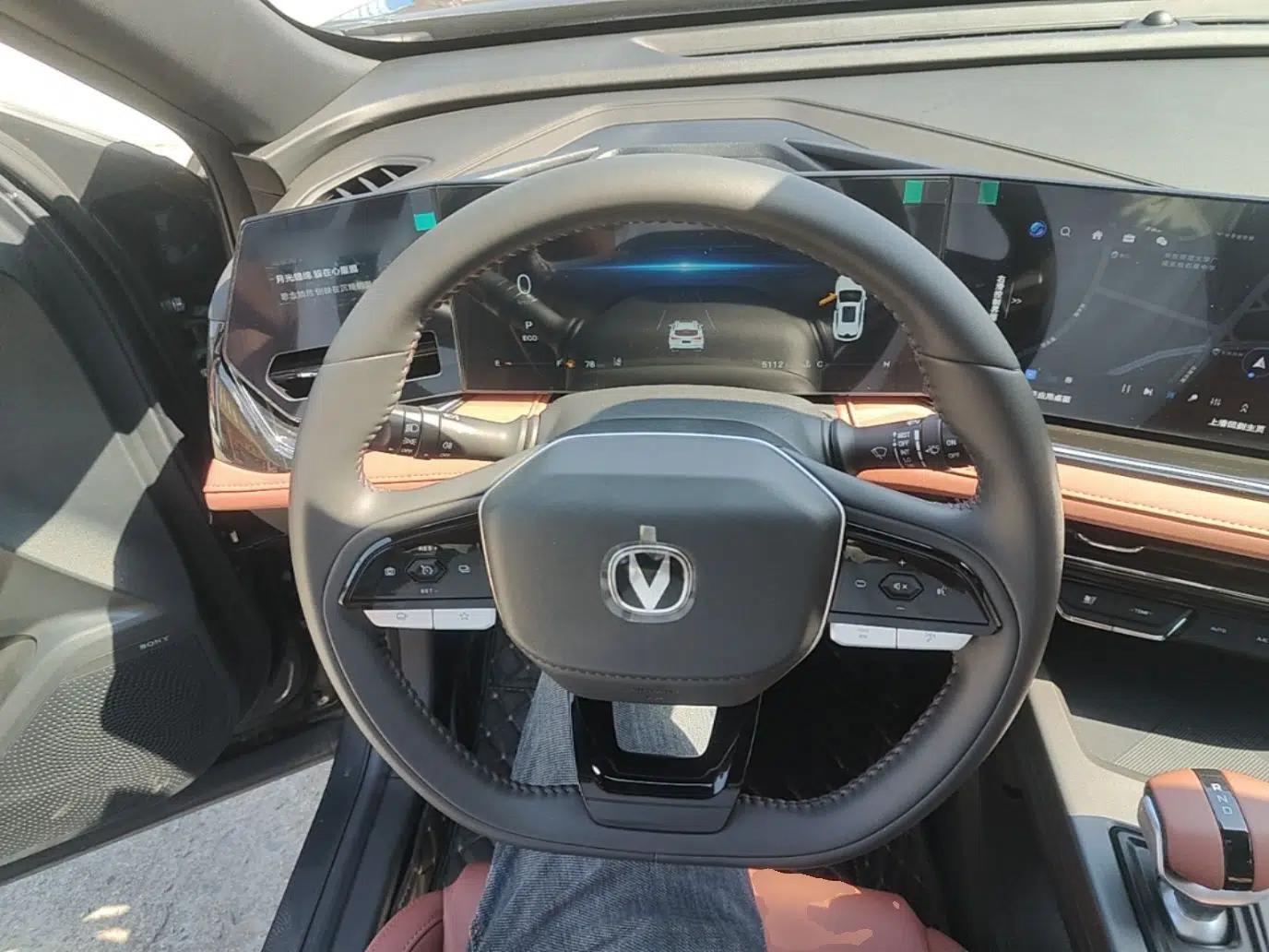 CHANGAN X5 PLUS 2026 Model, Second Generation, 1.5T Transcendence PRO — миниатюра 13