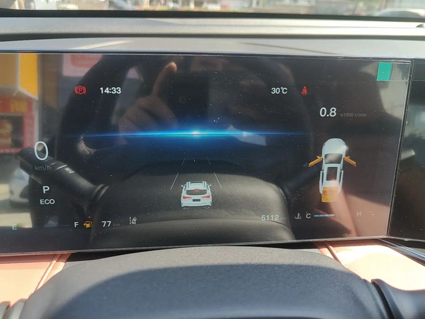 CHANGAN X5 PLUS 2026 Model, Second Generation, 1.5T Transcendence PRO — миниатюра 14