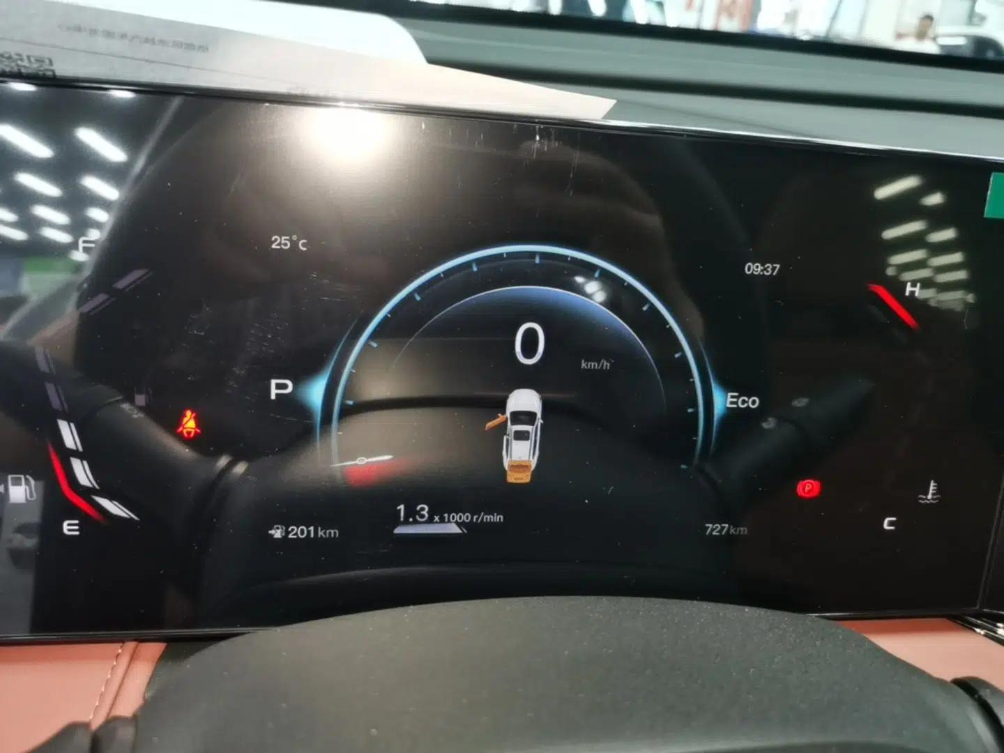 CHANGAN X5 PLUS 2026 Model, Second Generation, 1.5T Pioneer PRO — миниатюра 14