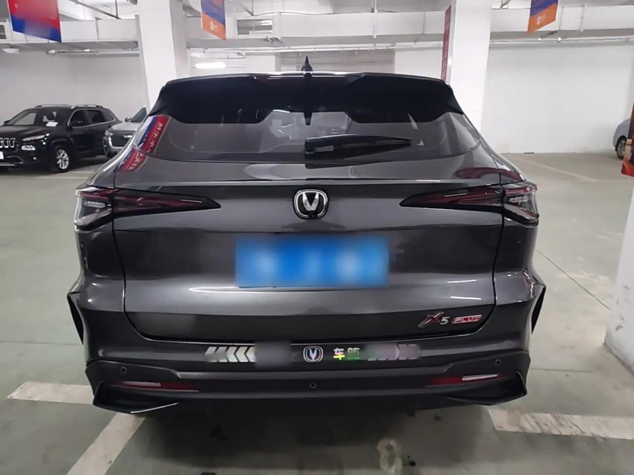CHANGAN X5 PLUS 2025 1.5T DCT High-Energy Version — миниатюра 5
