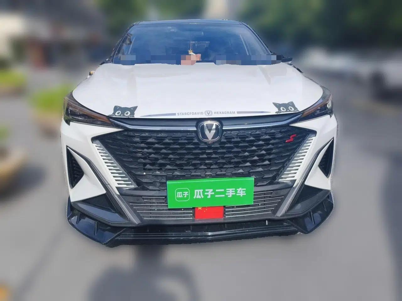 CHANGAN X5 PLUS 2025 1.5T DCT High-Energy Version — миниатюра 2