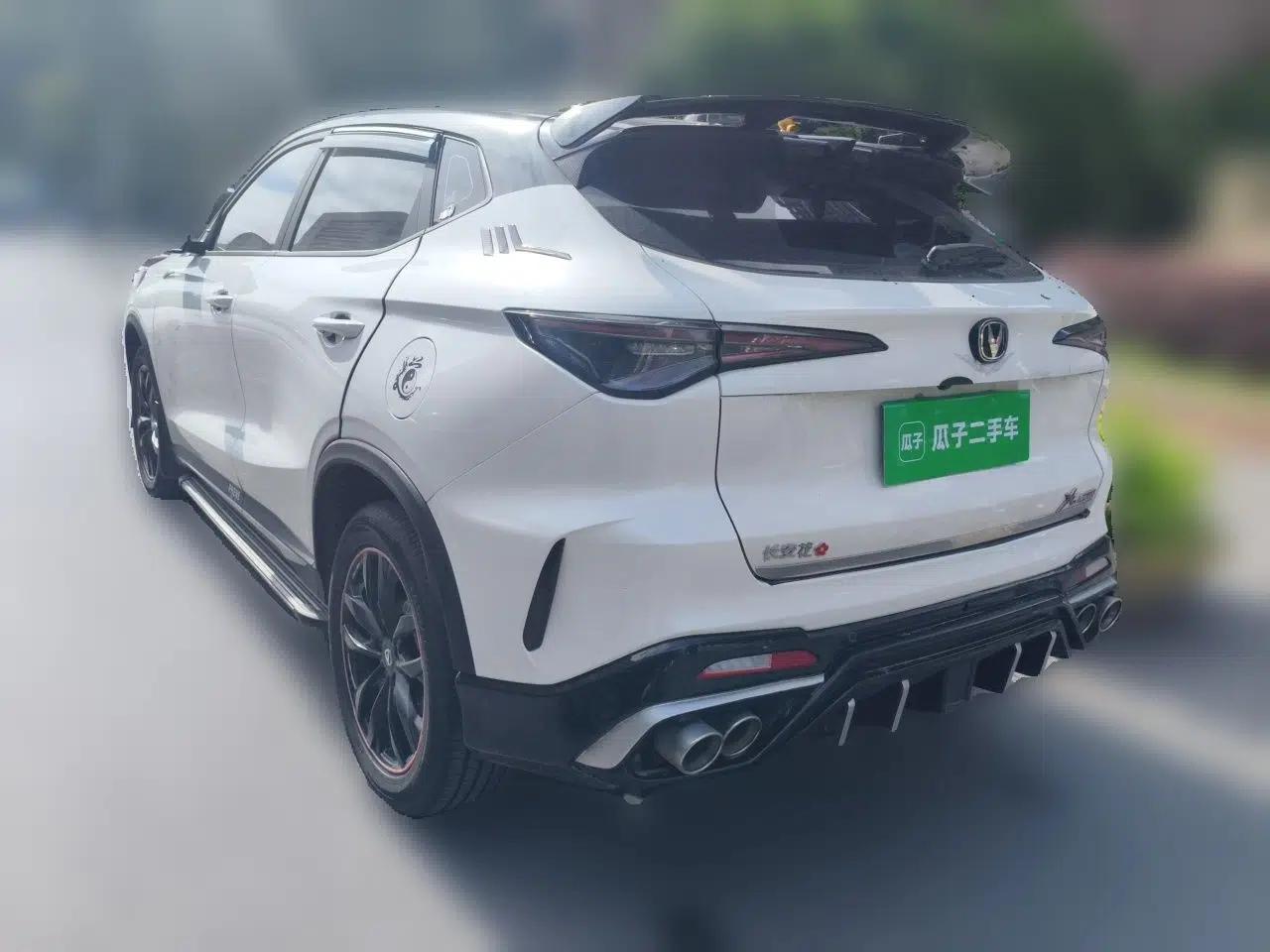 CHANGAN X5 PLUS 2025 1.5T DCT High-Energy Version — миниатюра 4