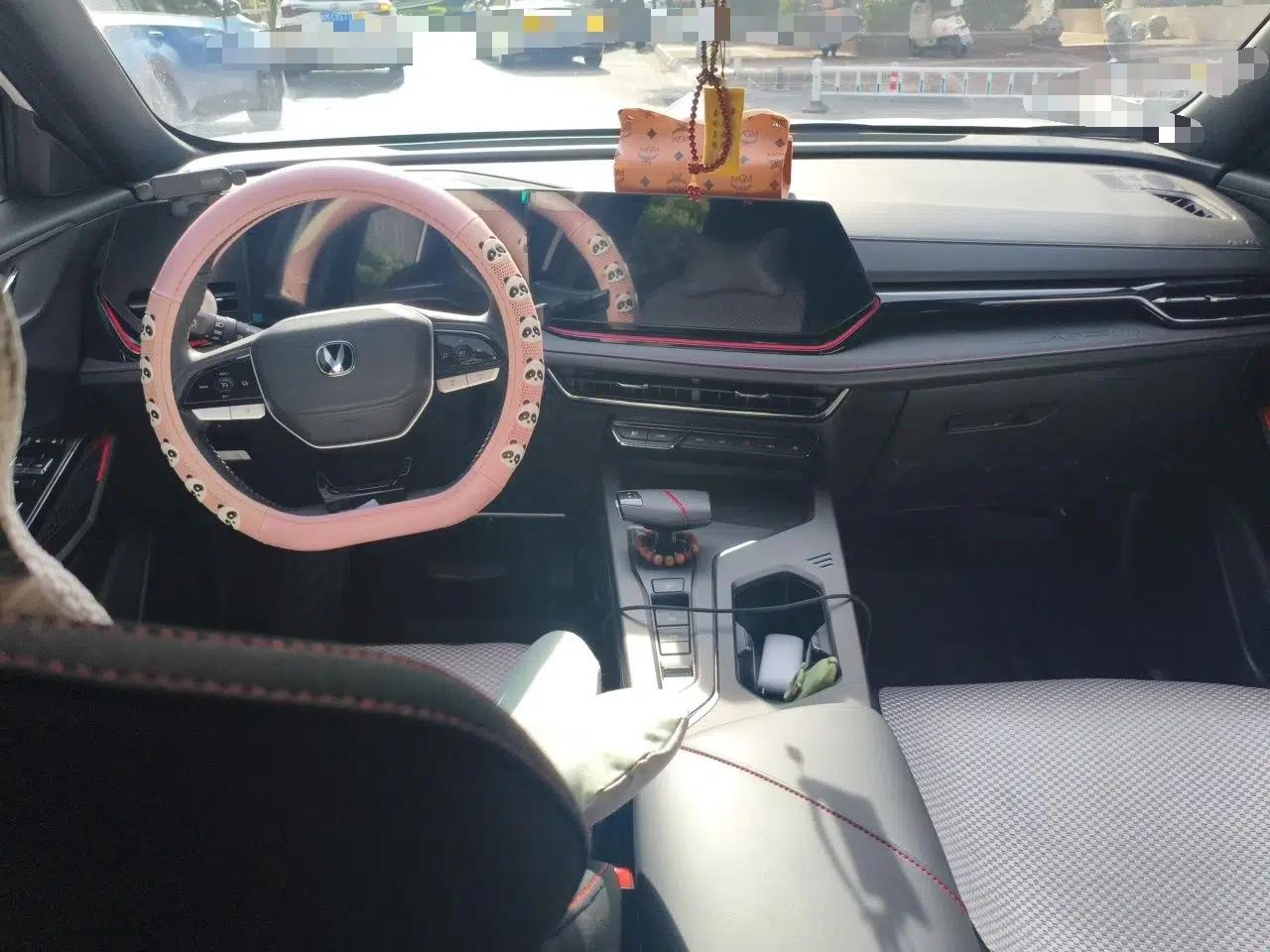 CHANGAN X5 PLUS 2025 1.5T DCT High-Energy Version — миниатюра 10