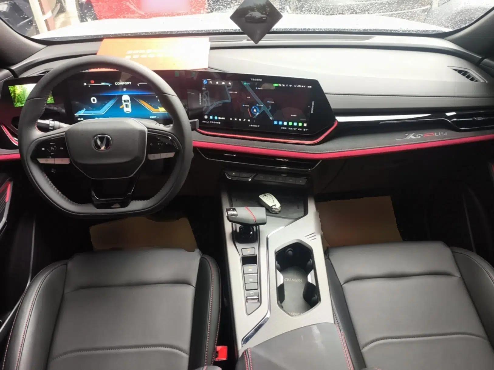 CHANGAN X5 PLUS 2025 1.5T DCT Excellence Edition — миниатюра 13