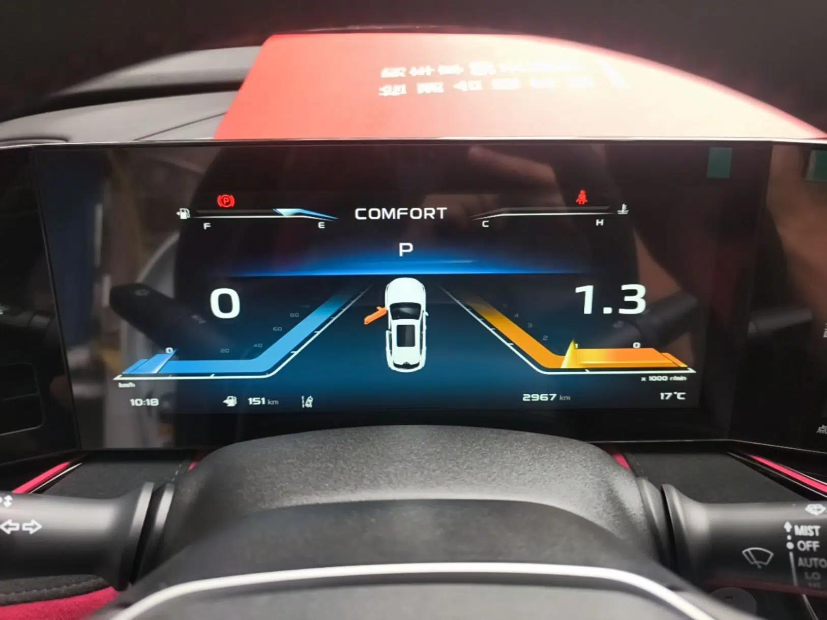 CHANGAN X5 PLUS 2025 1.5T DCT Excellence Edition — миниатюра 15