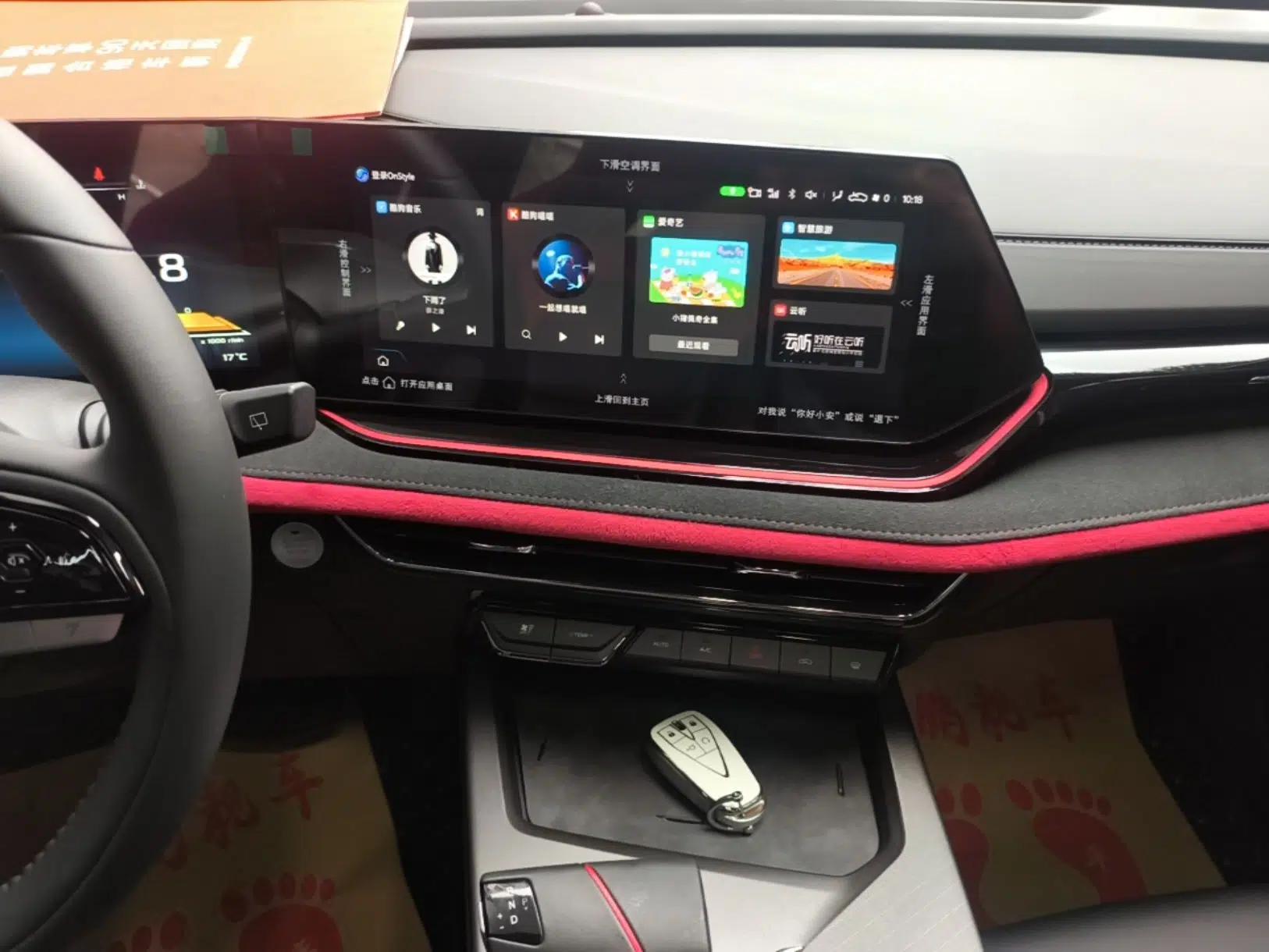 CHANGAN X5 PLUS 2025 1.5T DCT Excellence Edition — миниатюра 16