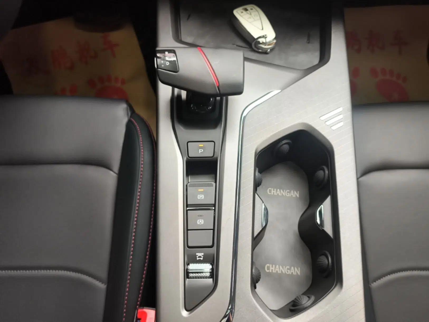CHANGAN X5 PLUS 2025 1.5T DCT Excellence Edition — миниатюра 17