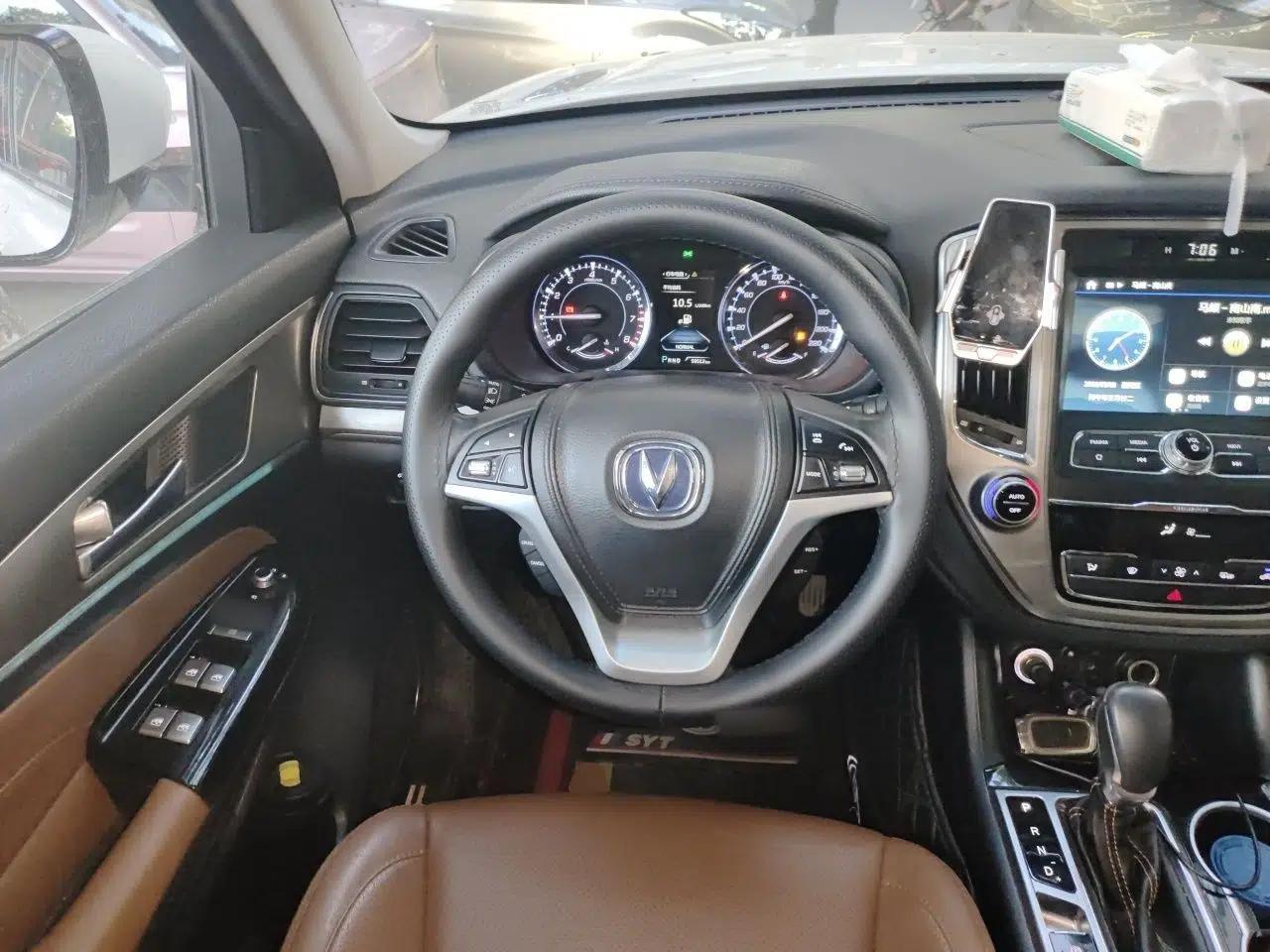 CHANGAN CS95 2017 2.0T Two-Wheel Drive Zhituo Edition — миниатюра 11