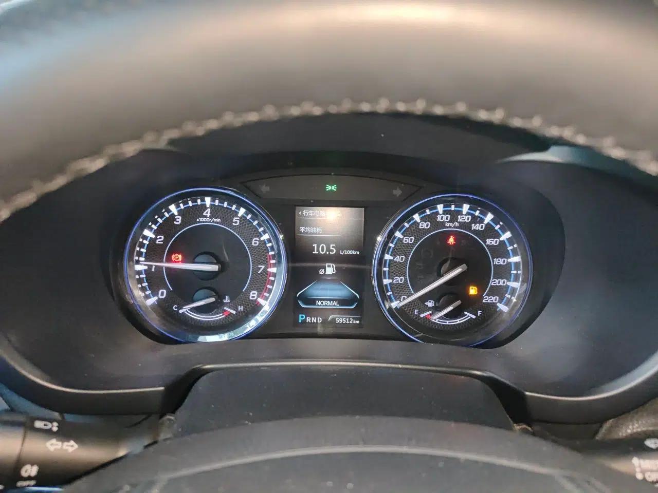 CHANGAN CS95 2017 2.0T Two-Wheel Drive Zhituo Edition — миниатюра 12