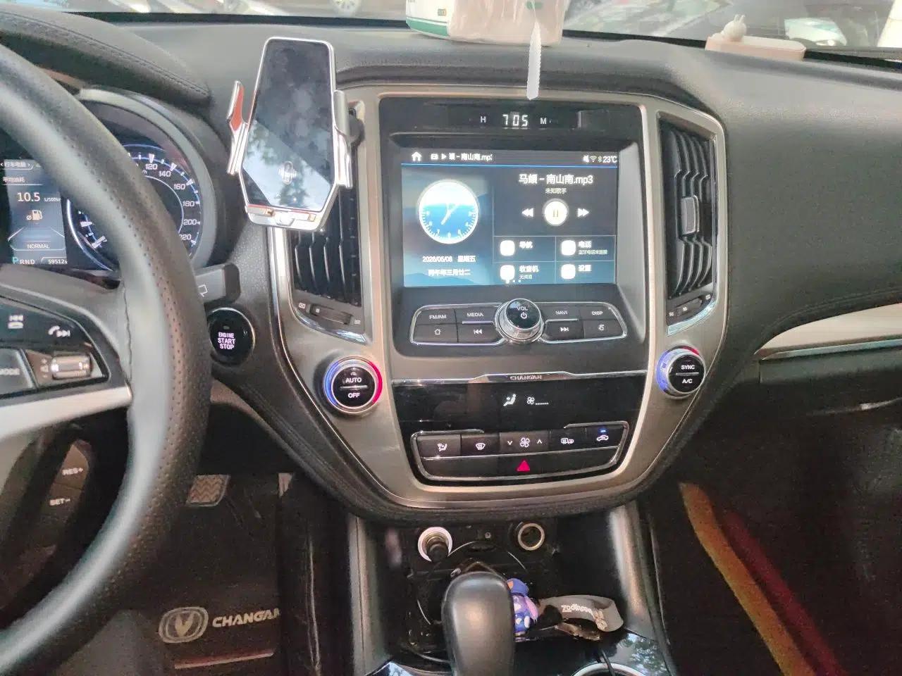 CHANGAN CS95 2017 2.0T Two-Wheel Drive Zhituo Edition — миниатюра 14