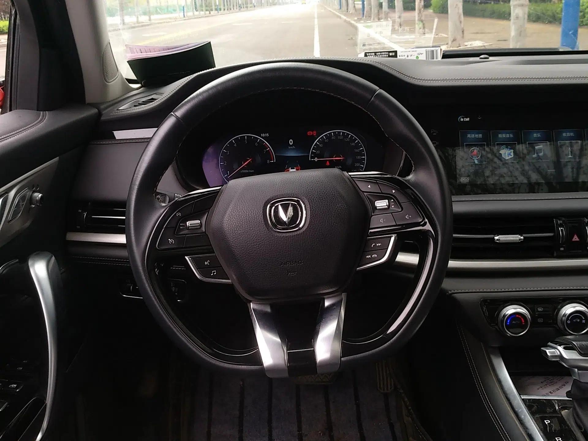 CHANGAN CS95 2021 2.0T Four-Wheel Drive Luxury Version — миниатюра 11
