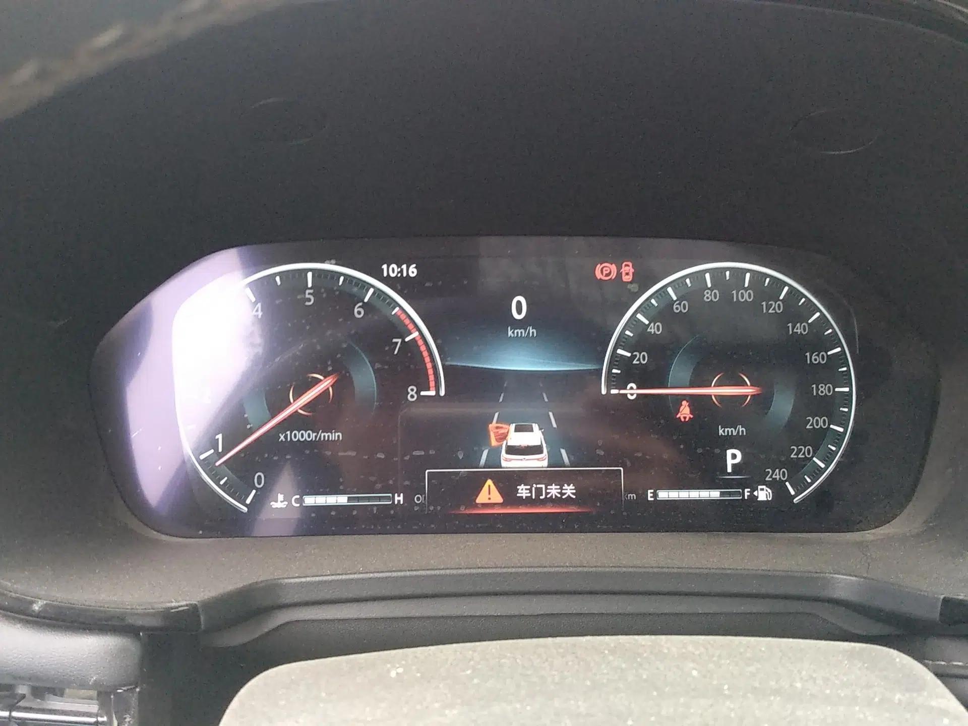 CHANGAN CS95 2021 2.0T Four-Wheel Drive Luxury Version — миниатюра 12