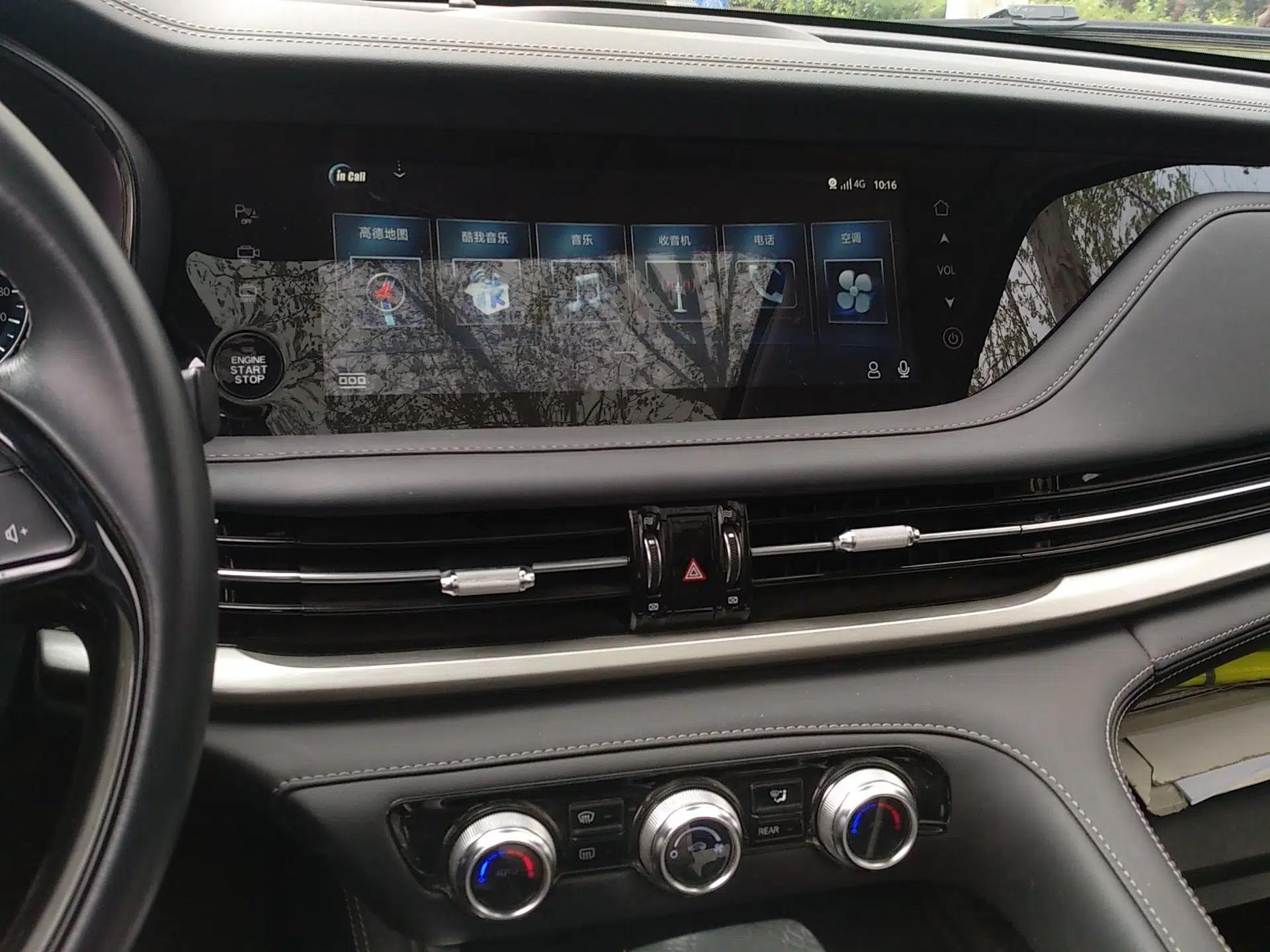 CHANGAN CS95 2021 2.0T Four-Wheel Drive Luxury Version — миниатюра 14