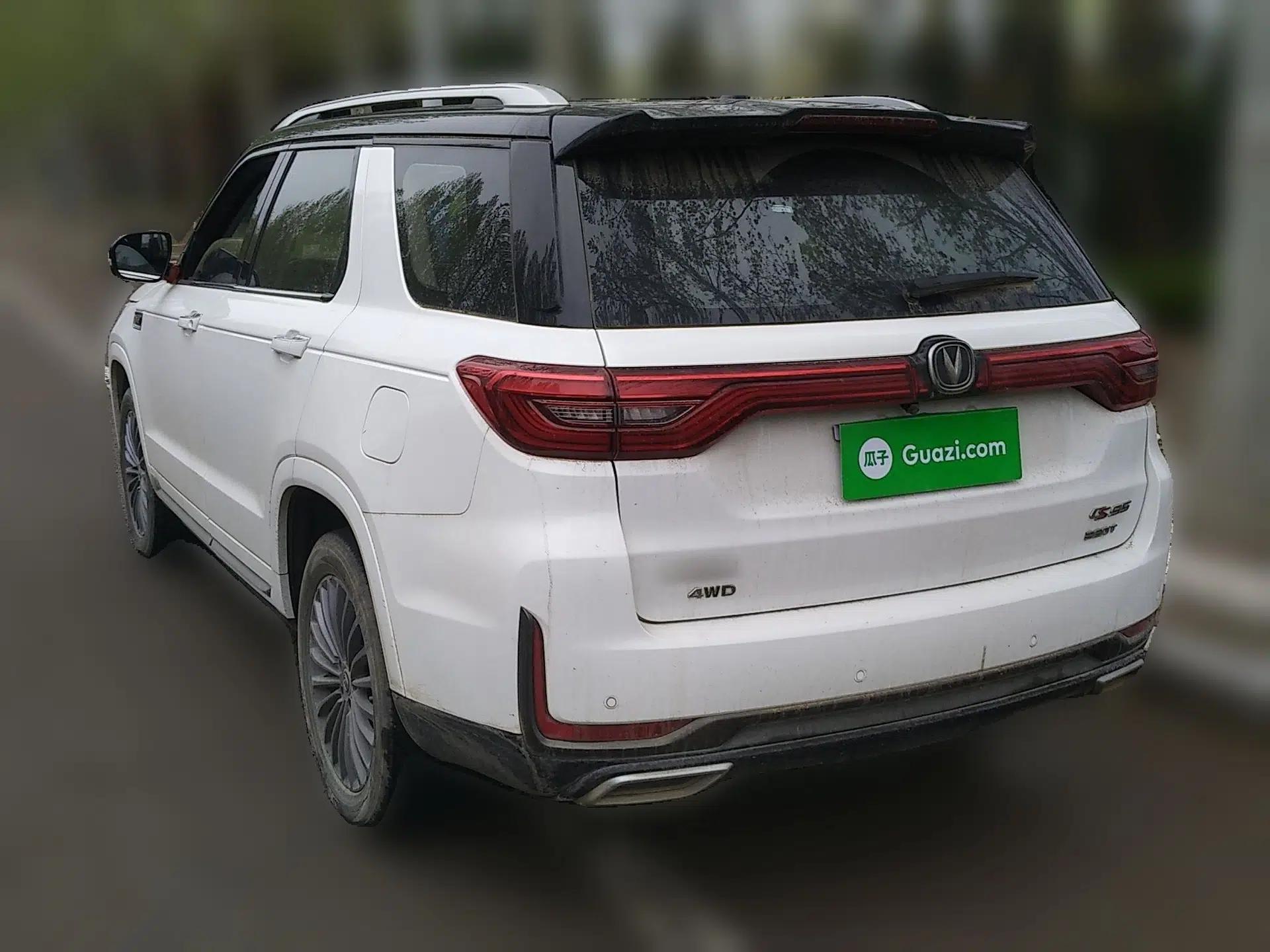 CHANGAN CS95 2021 2.0T Four-Wheel Drive Luxury Version — миниатюра 4