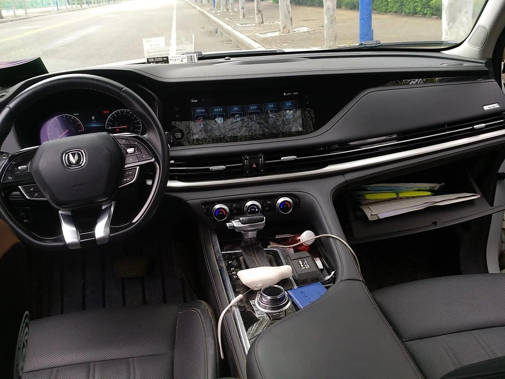 CHANGAN CS95 2021 2.0T Four-Wheel Drive Luxury Version — миниатюра 10