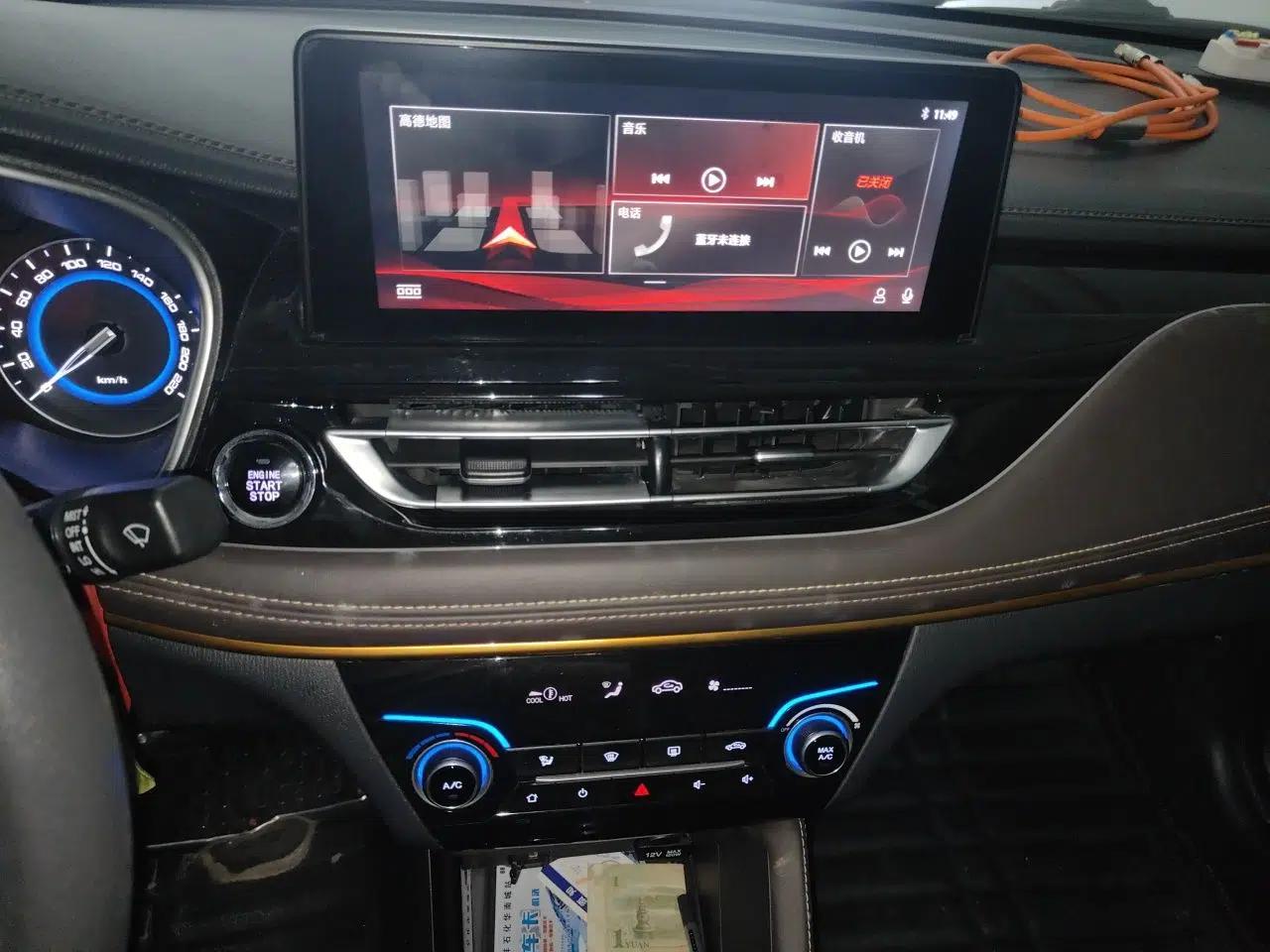CHANGAN Eado DT 2018 1.6L Automatic Smart Enjoyment Model — миниатюра 14