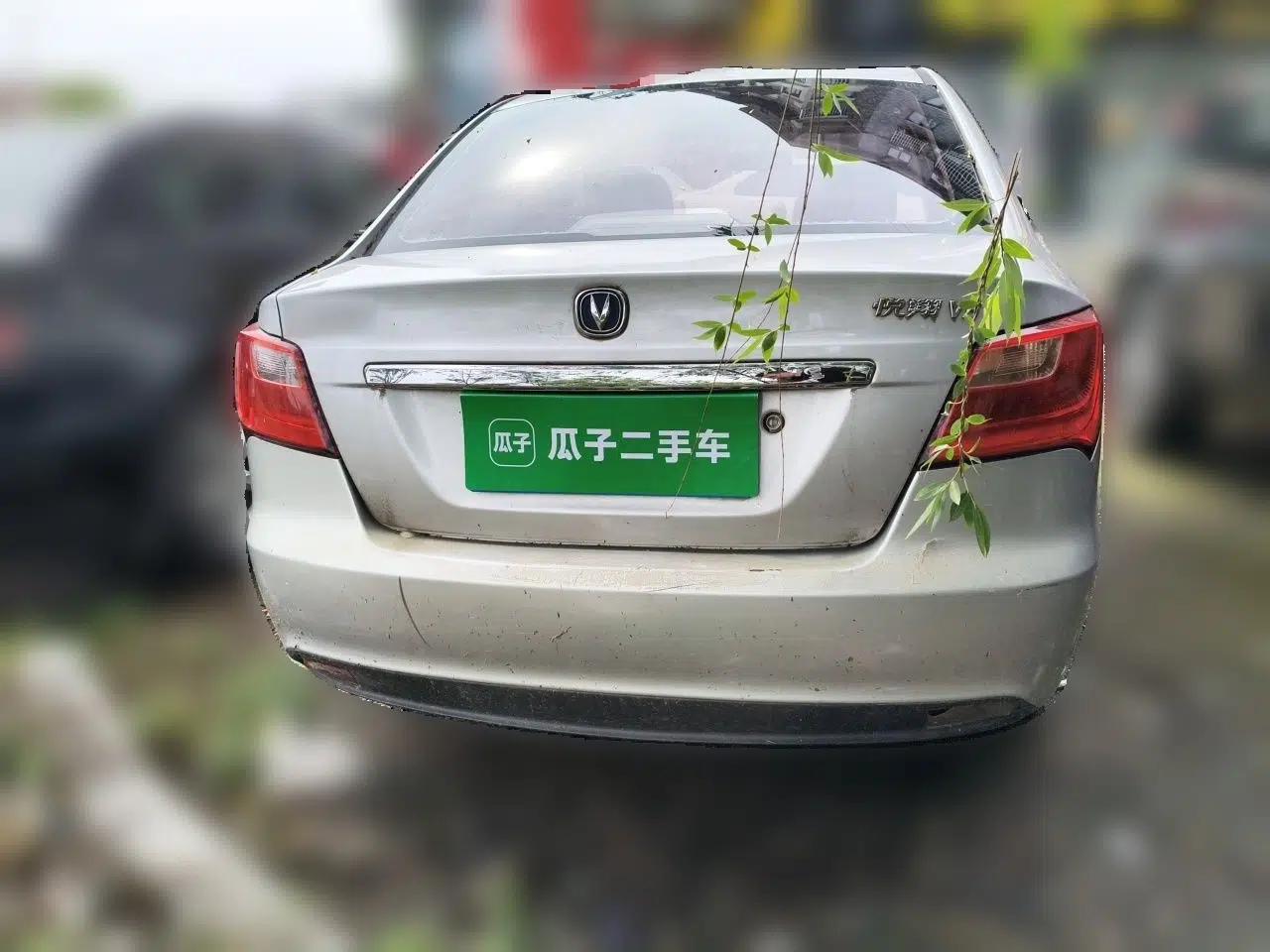 CHANGAN Alsvin V3 2015 1.4L Manual Meiman Model China IV Standard — миниатюра 5