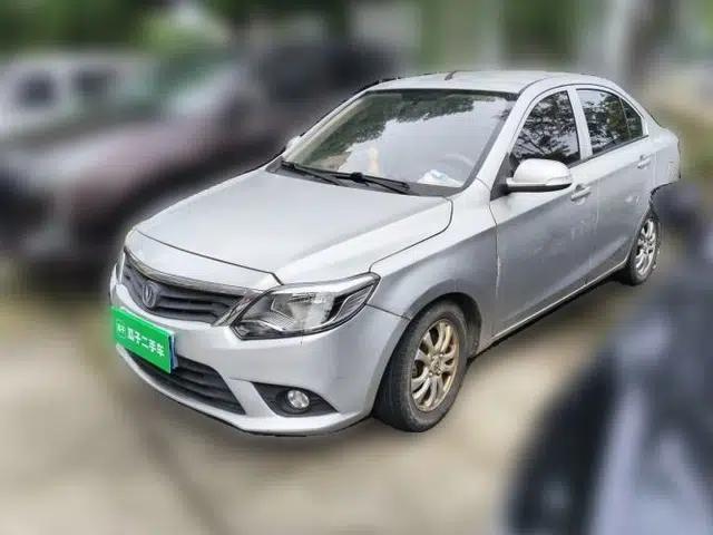 CHANGAN Alsvin V3 2015 1.4L Manual Meiman Model China IV Standard