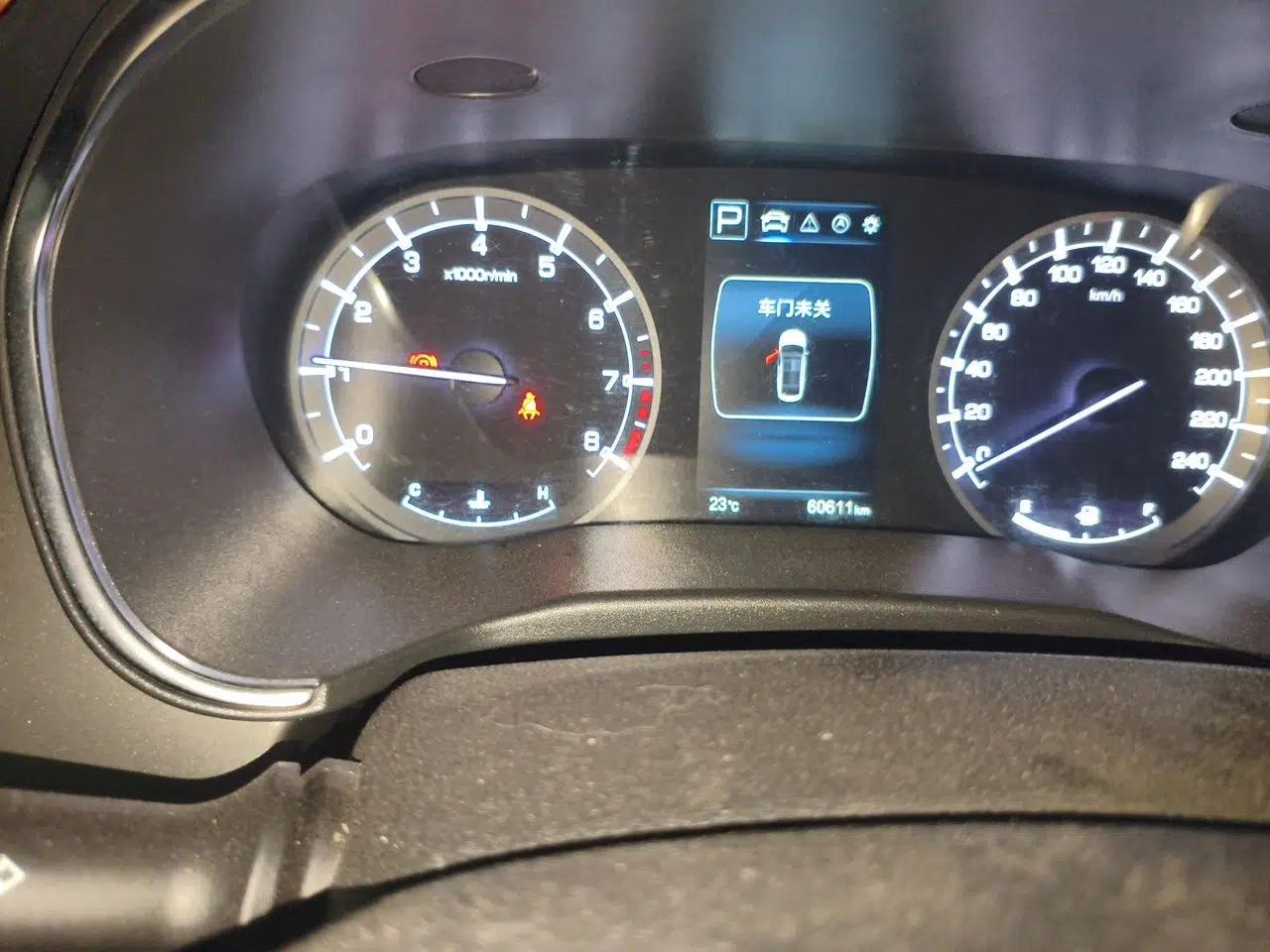 CHANGAN Raeton CC 2018 1.5T Automatic Elegant Starry Edition China V Standard — миниатюра 12