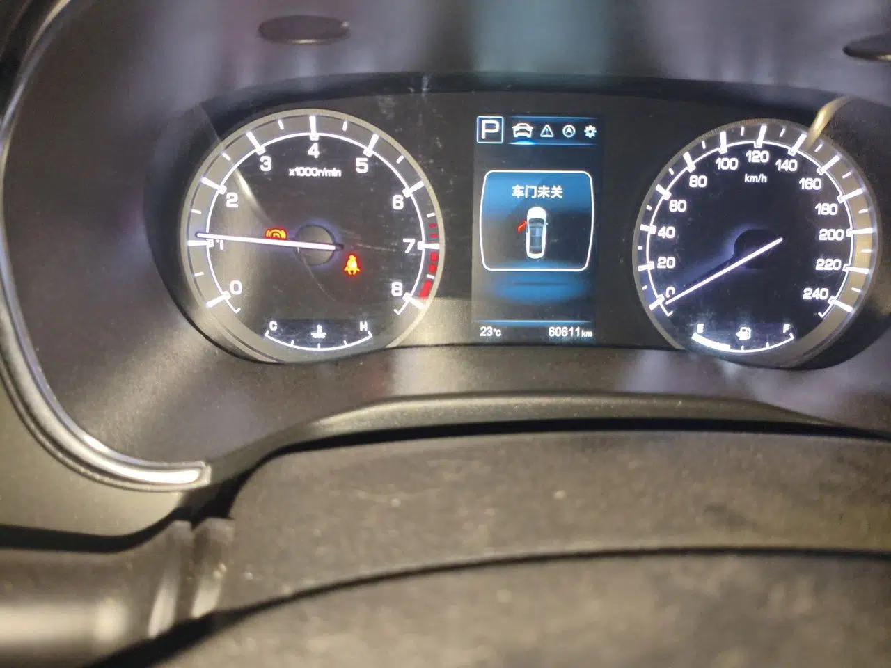 CHANGAN Raeton CC 2018 1.5T Automatic Elegant Starry Edition China V Standard — миниатюра 13