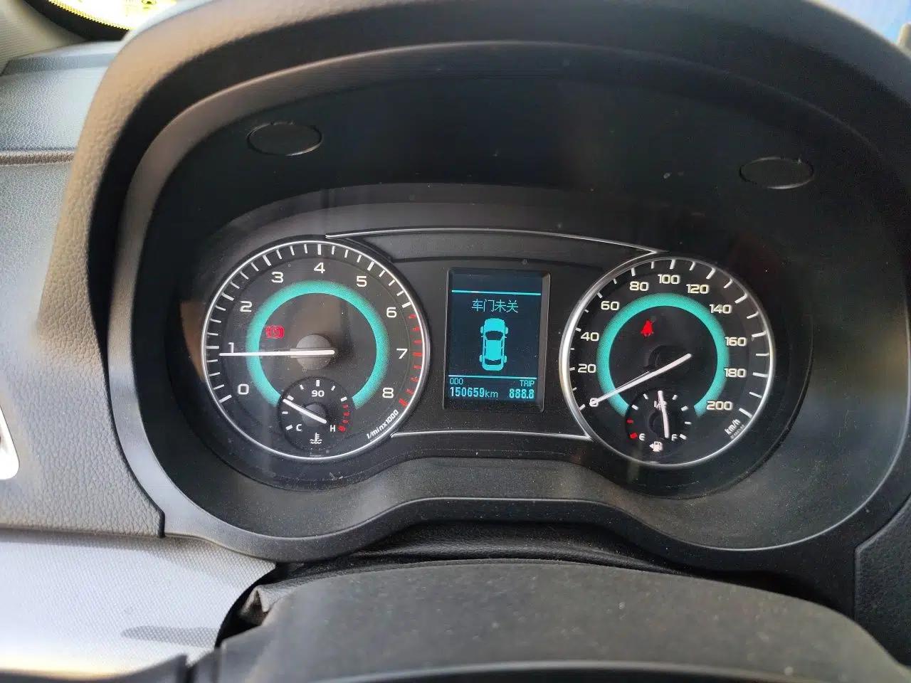 Great Wall C30 2015 1.5L Manual Luxury Model — миниатюра 12