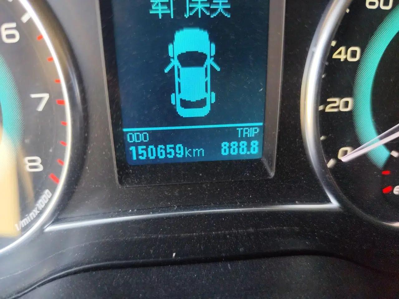 Great Wall C30 2015 1.5L Manual Luxury Model — миниатюра 13