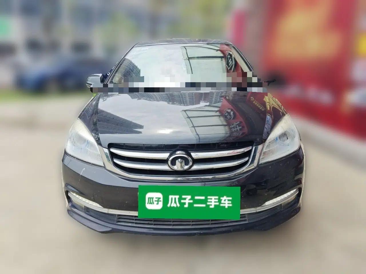 Great Wall C30 2015 1.5L AMT Elite Model — миниатюра 2