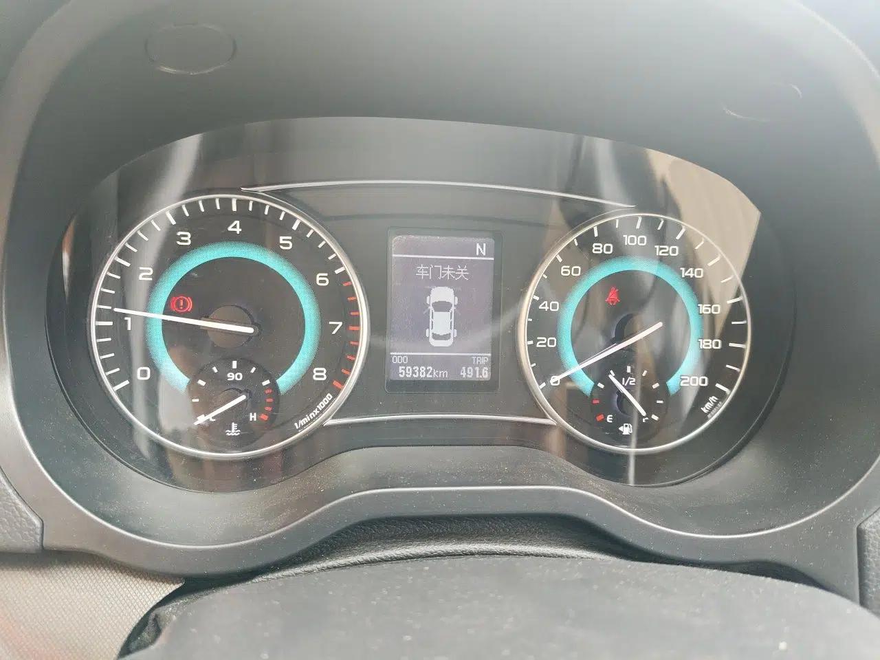 Great Wall C30 2015 1.5L AMT Elite Model — миниатюра 12
