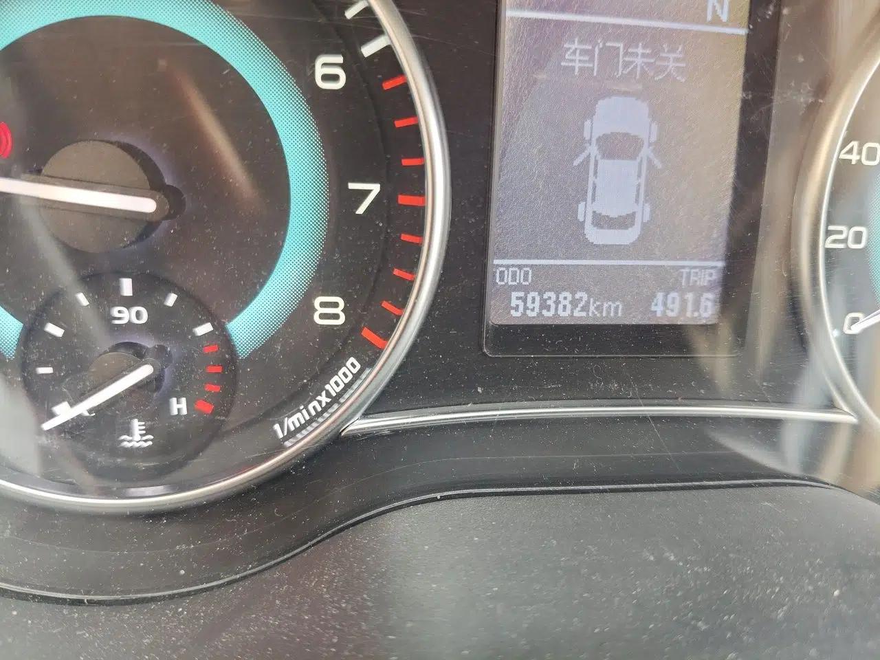 Great Wall C30 2015 1.5L AMT Elite Model — миниатюра 13