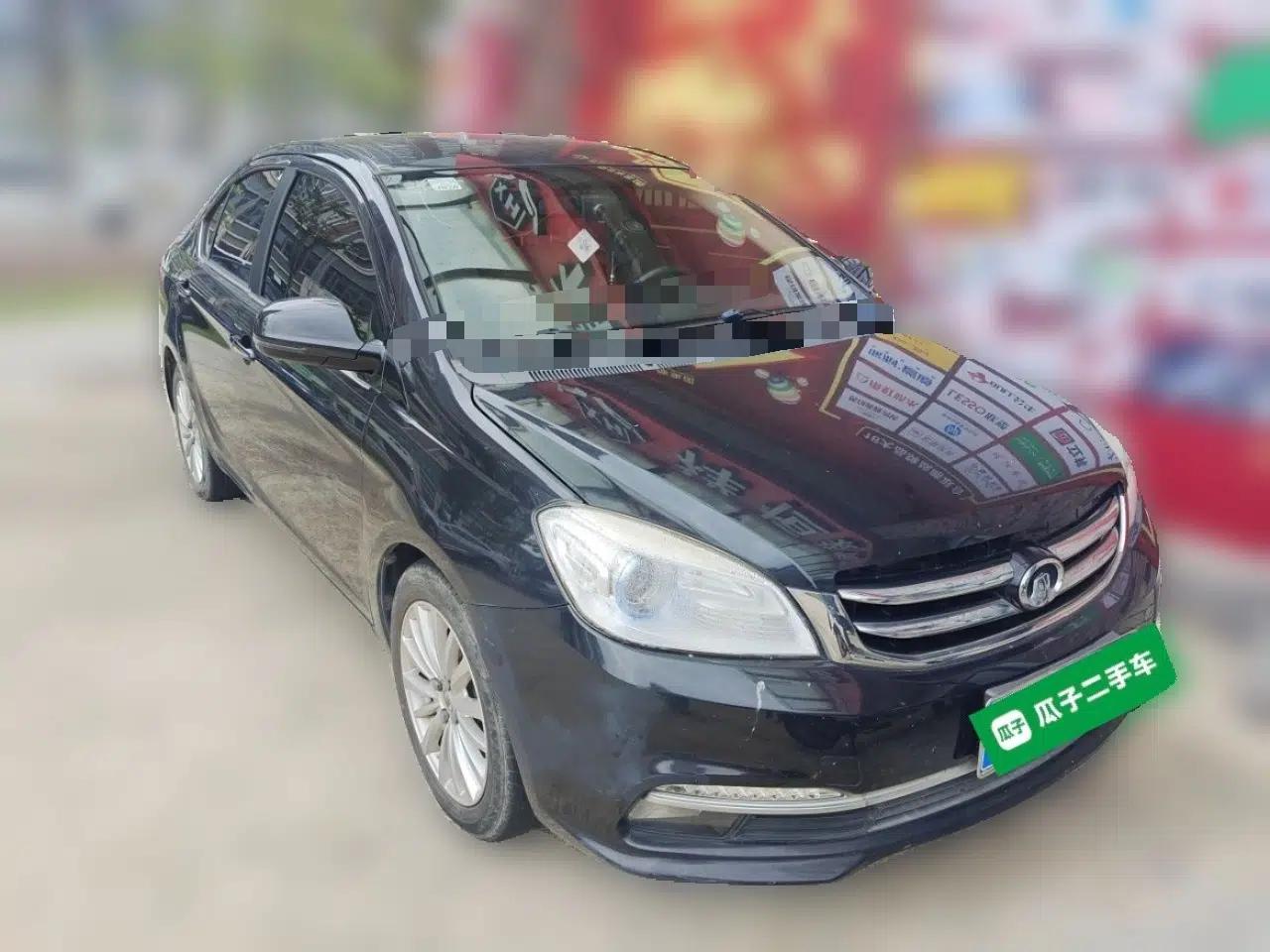 Great Wall C30 2015 1.5L AMT Elite Model — миниатюра 3