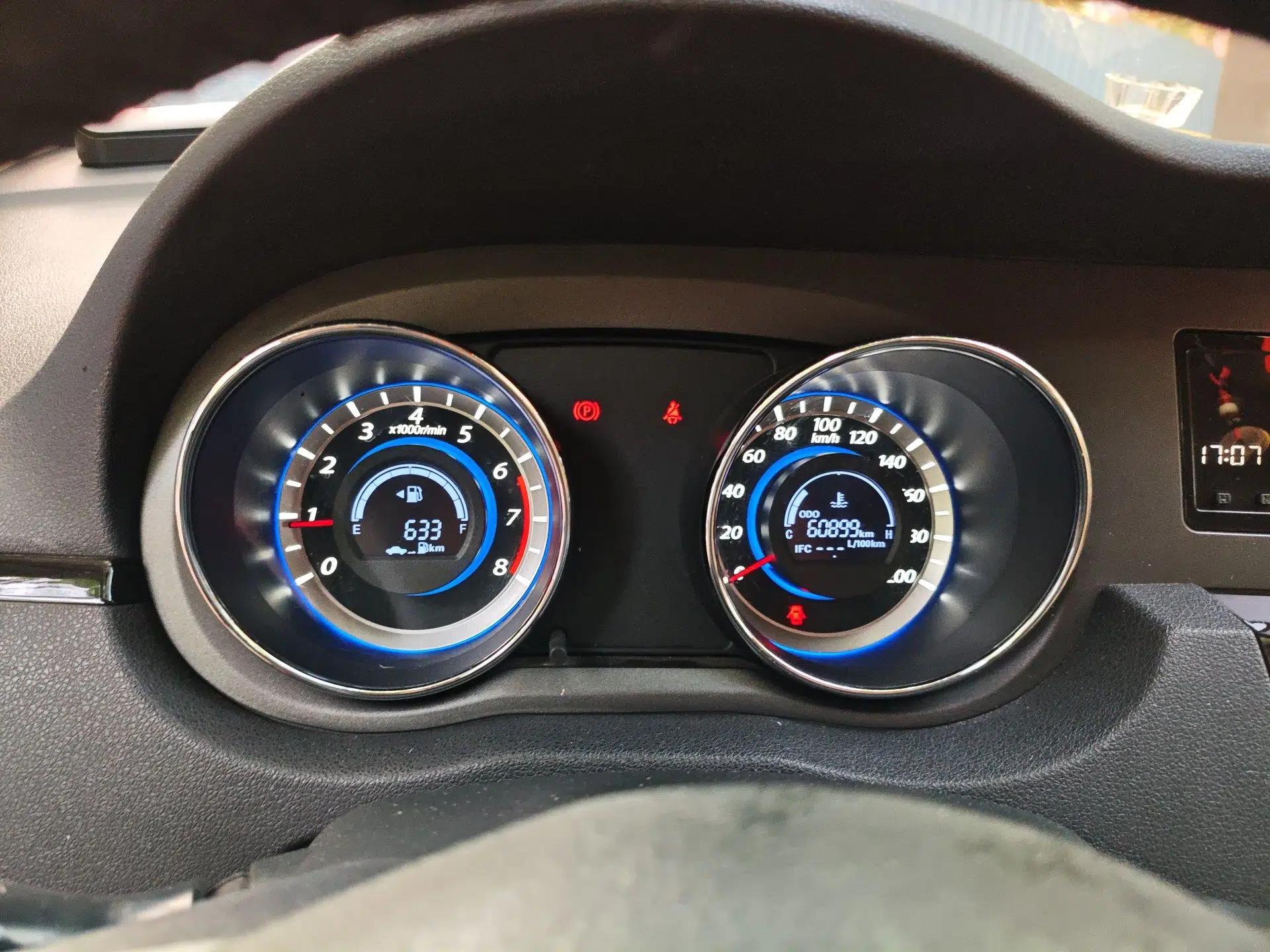 Great Wall C30 2013 1.5L Manual Comfort Model — миниатюра 12
