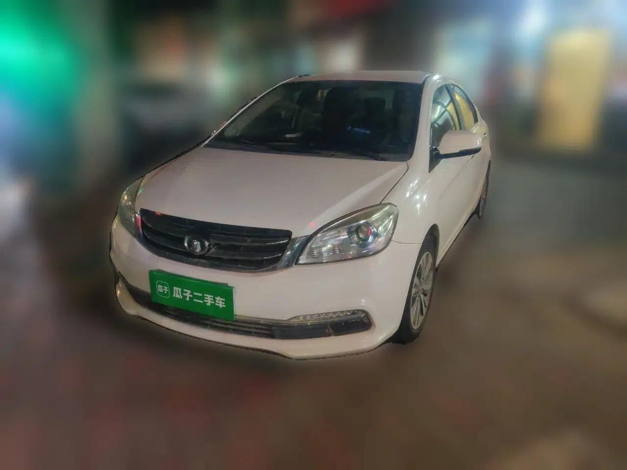 Great Wall C30 2015 1.5L Manual Comfort Model — миниатюра 1