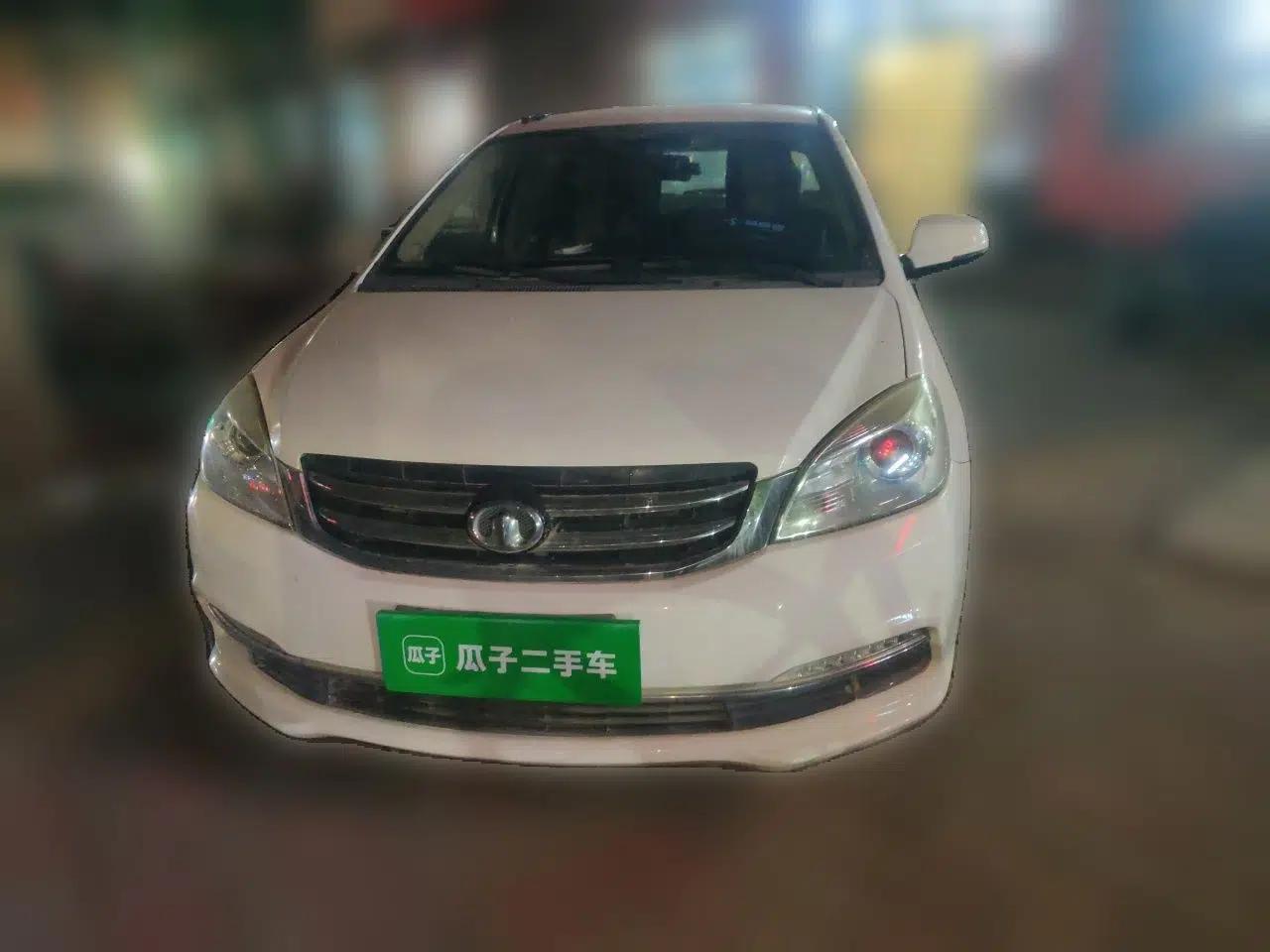 Great Wall C30 2015 1.5L Manual Comfort Model — миниатюра 2
