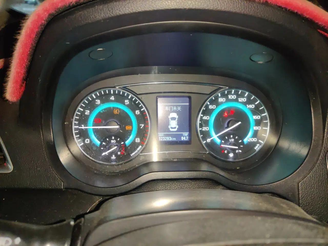 Great Wall C30 2015 1.5L Manual Comfort Model — миниатюра 12