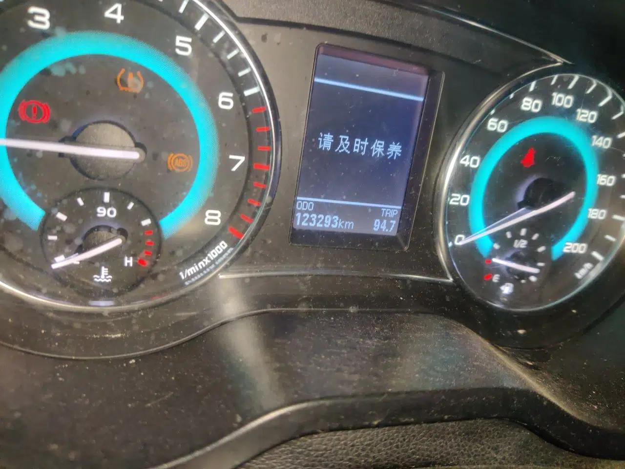 Great Wall C30 2015 1.5L Manual Comfort Model — миниатюра 13