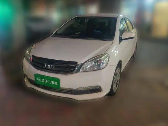 Great Wall C30 2015 1.5L Manual Comfort Model