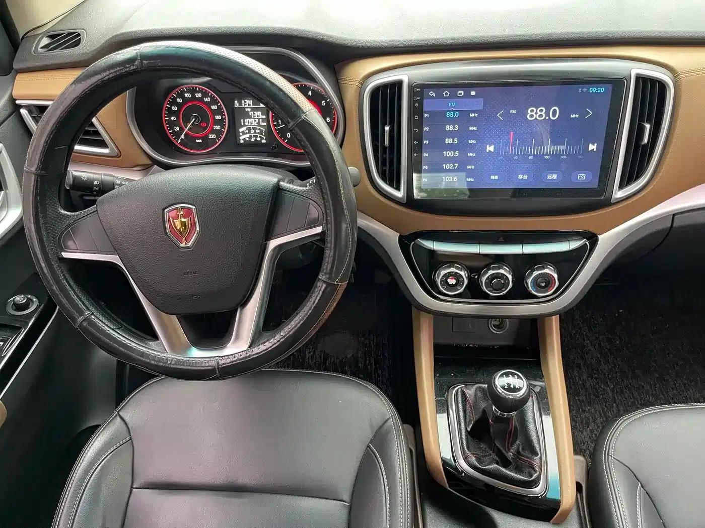 Jinbei F50 2017 1.6L Manual Elite — миниатюра 13