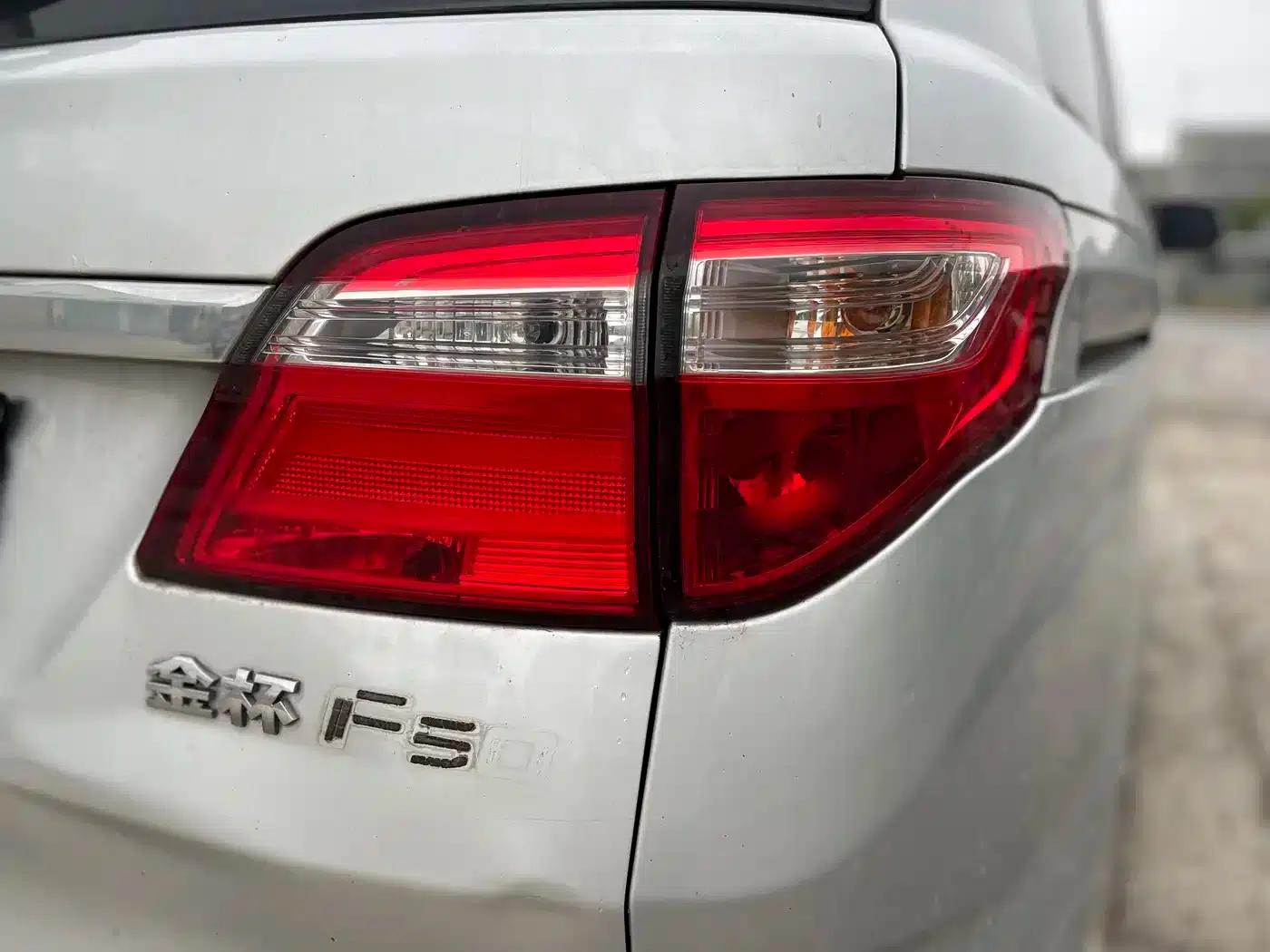 Jinbei F50 2017 1.6L Manual Elite — миниатюра 18