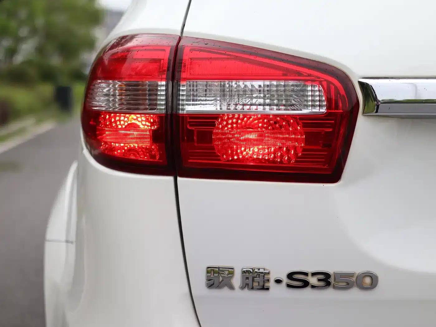 Yusheng S350 2016 2.4T Automatic 2WD Diesel Luxury 5-Seater — миниатюра 34