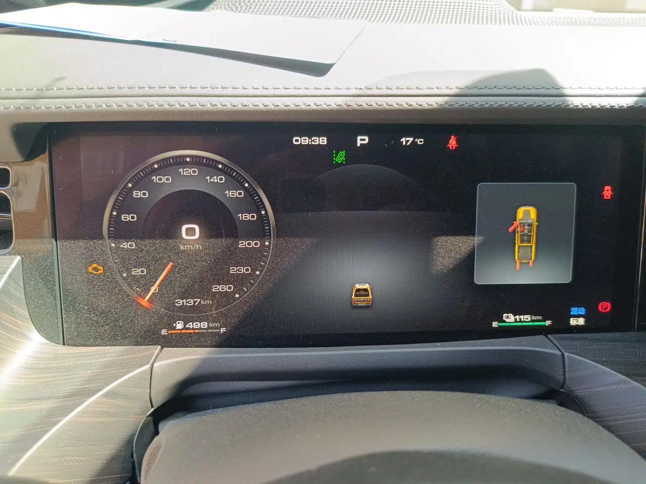 Great Wall Shanhai Poer Hi4-T 2025 Hi4-T Performance Edition — миниатюра 12