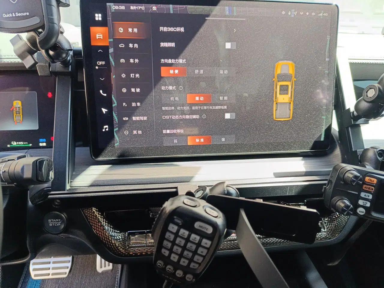 Great Wall Shanhai Poer Hi4-T 2025 Hi4-T Performance Edition — миниатюра 14
