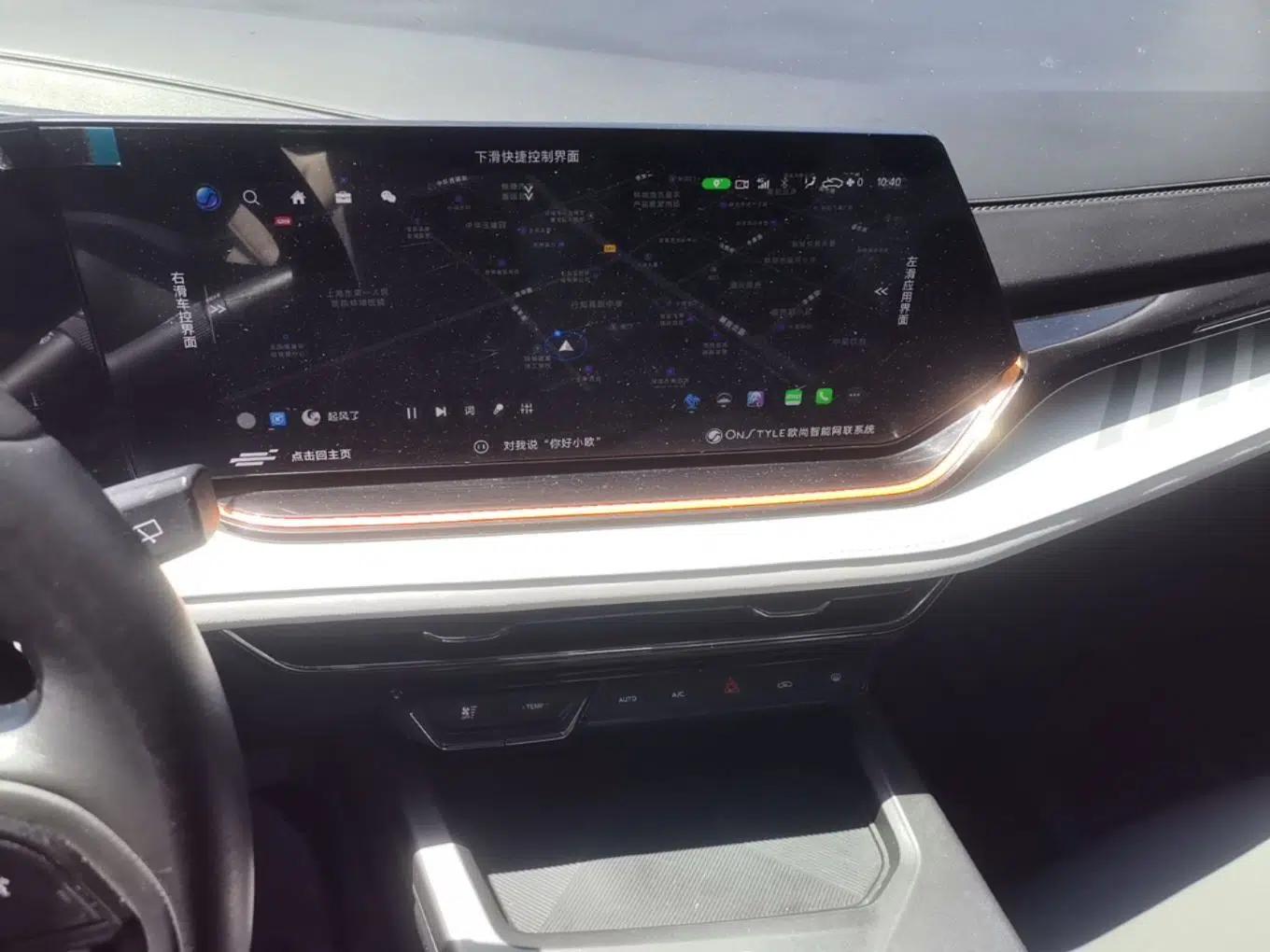 CHANGAN OSHAN X5 PLUS 2023 1.5T DCT Excellence Edition — миниатюра 16