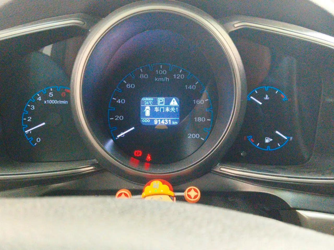 CHANGAN OSHAN CX70 2017 Facelifted CX70T 1.5T Automatic Zunqing Edition — миниатюра 12