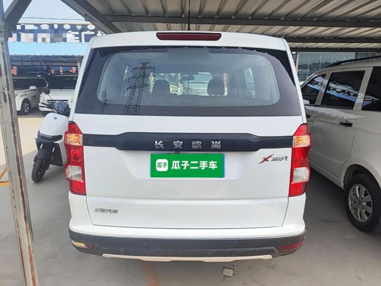 CHANGAN OSHAN X70A 2019 1.5L Manual Basic Version China VI Standard — миниатюра 5