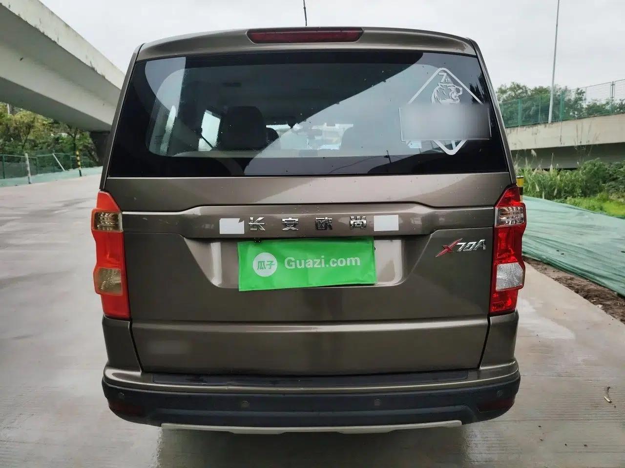CHANGAN OSHAN X70A 2018 1.5L Manual Standard Edition — миниатюра 5