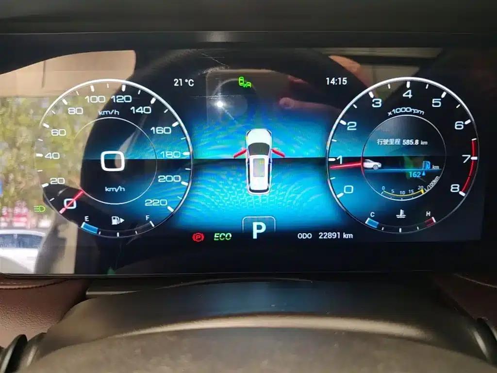 Jetour X90 PLUS 2024 1.6TD DCT Villa PRO 7-seater — миниатюра 12