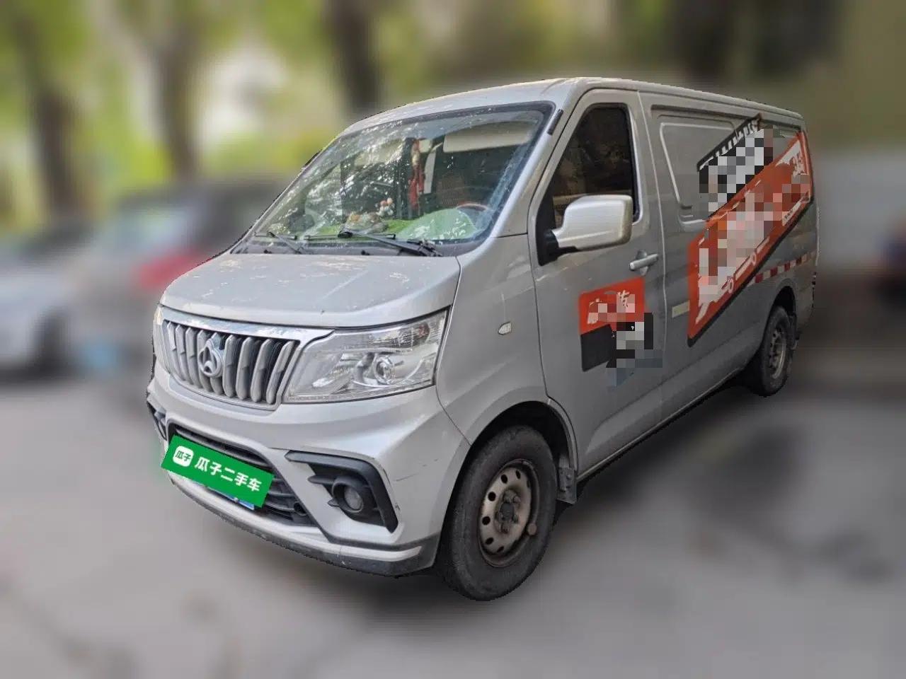 CHANGAN KAICHENG Ruixing M80 2021 1.6L Base Model 2-Seater Single-Steamed Air Conditioner China VI Standard Flat Roof with Lift-Up Rear Door DAM16KR — миниатюра 1