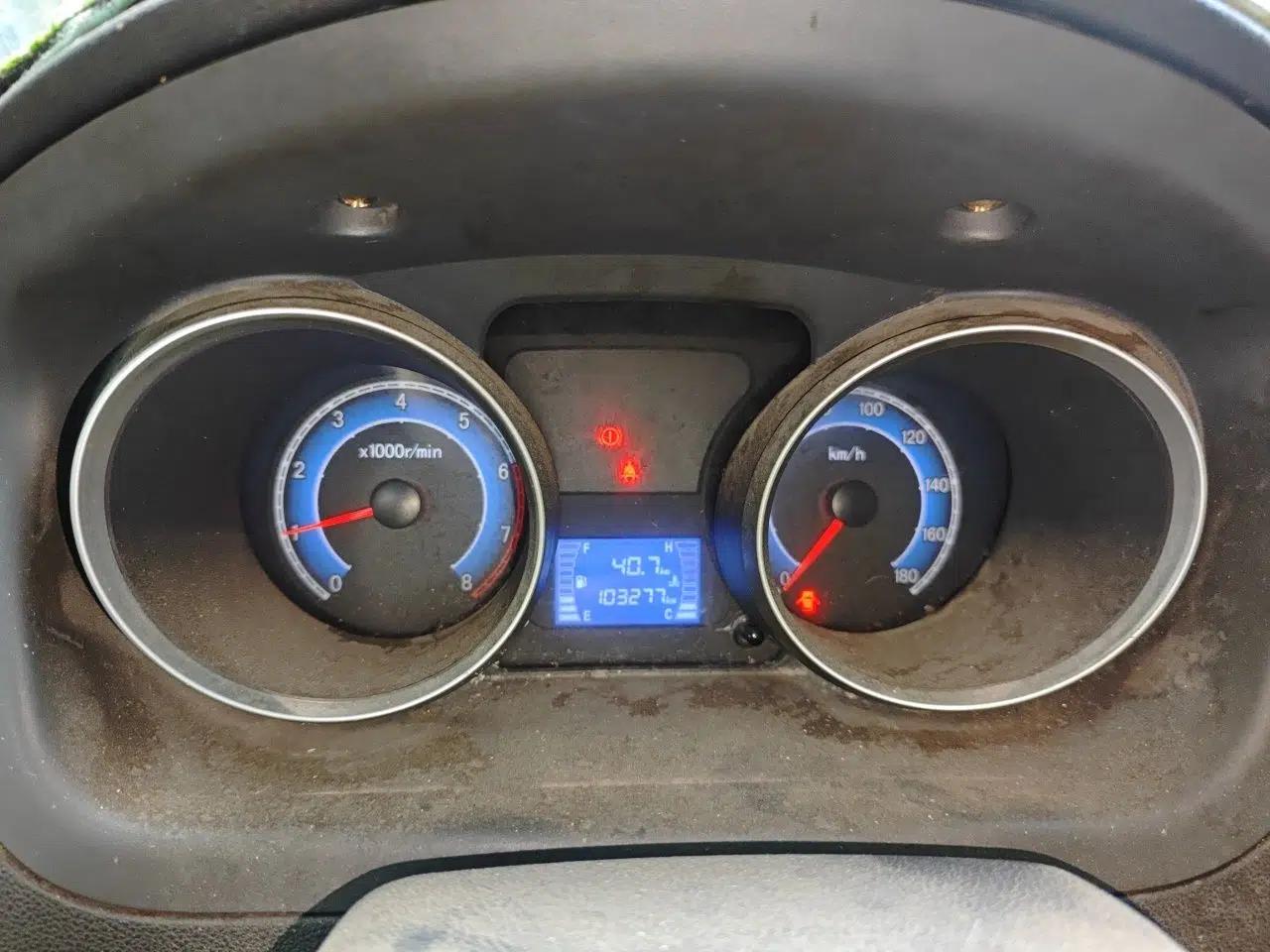 CHANGAN KAICHENG Ruixing M80 2021 1.6L Base Model 2-Seater Single-Steamed Air Conditioner China VI Standard Flat Roof with Lift-Up Rear Door DAM16KR — миниатюра 12