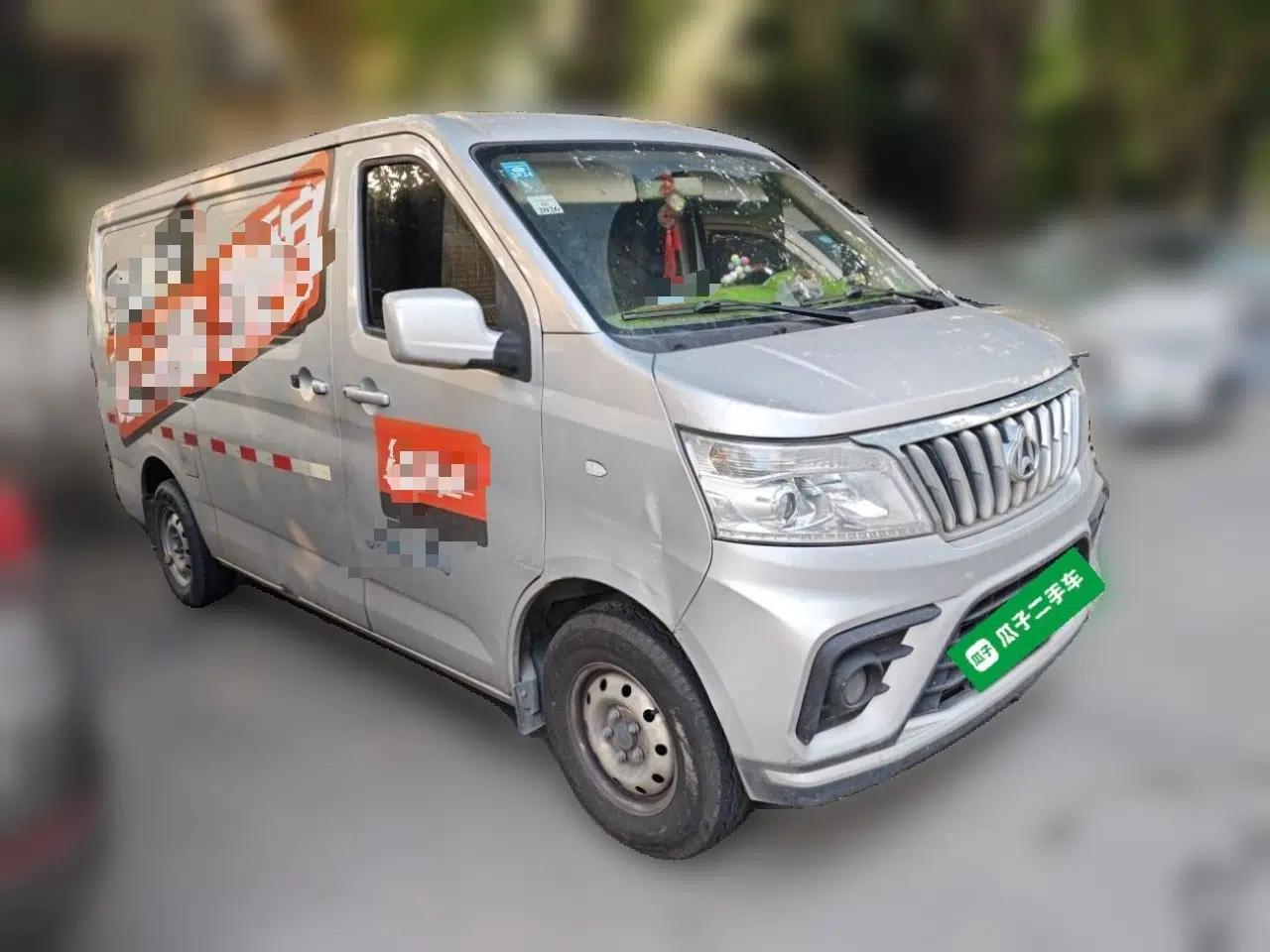 CHANGAN KAICHENG Ruixing M80 2021 1.6L Base Model 2-Seater Single-Steamed Air Conditioner China VI Standard Flat Roof with Lift-Up Rear Door DAM16KR — миниатюра 3