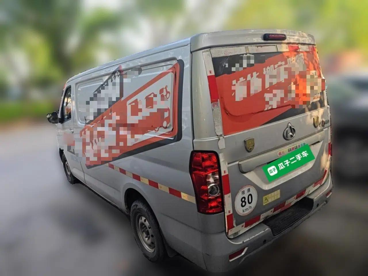 CHANGAN KAICHENG Ruixing M80 2021 1.6L Base Model 2-Seater Single-Steamed Air Conditioner China VI Standard Flat Roof with Lift-Up Rear Door DAM16KR — миниатюра 4
